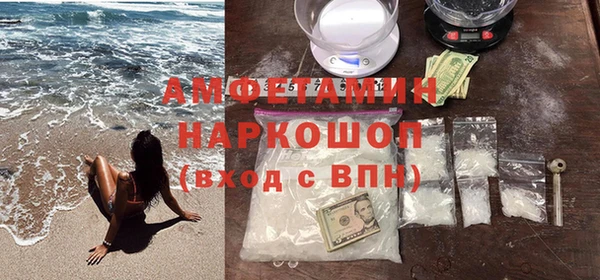прущий лед Вязники