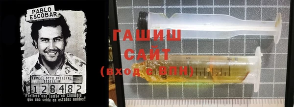 MDMA Володарск