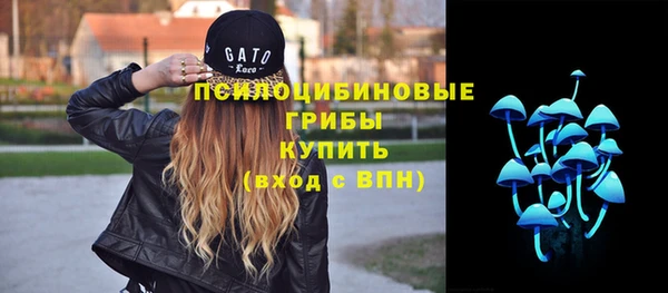 марки lsd Вязьма