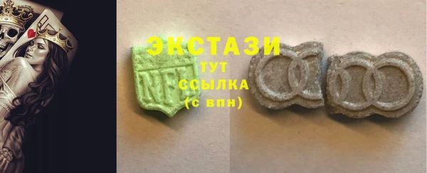 прущий лед Вязники