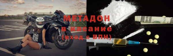 прущий лед Вязники