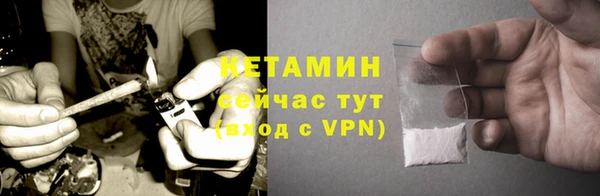 марки lsd Вязьма