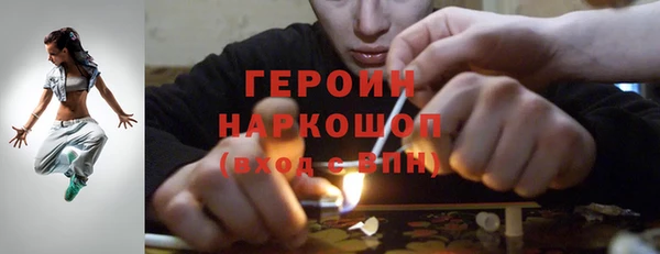 прущий лед Вязники