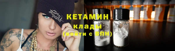 а пвп мука Волоколамск