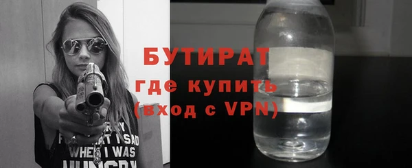 прущий лед Вязники