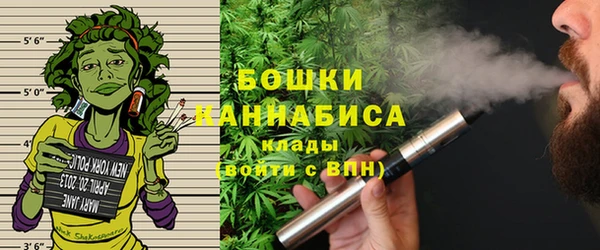марки lsd Вязьма