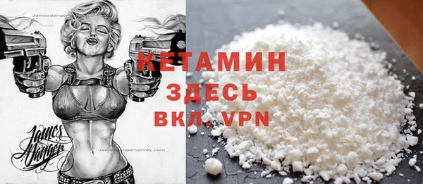марки lsd Вязьма