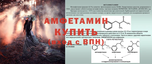 марки lsd Вязьма