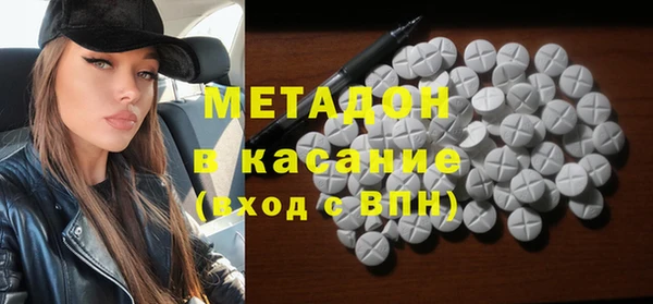 прущий лед Вязники