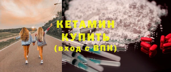 прущий лед Вязники