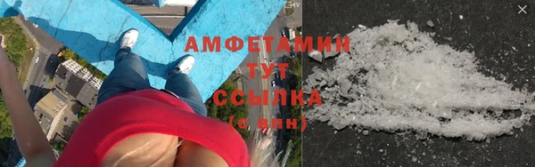 кокаин Анива