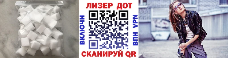 продажа наркотиков  Калачинск  площадка официальный сайт  Лсд 25 экстази кислота 