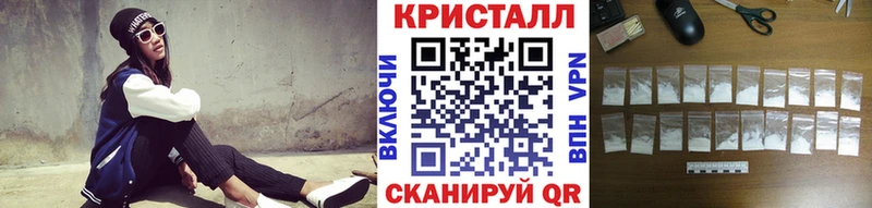 Первитин мет  где купить наркоту  Калачинск 