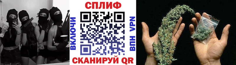 Бошки Шишки OG Kush МЕГА зеркало Калачинск